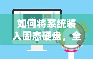 fgo花嫁尼禄怎么样  第1张