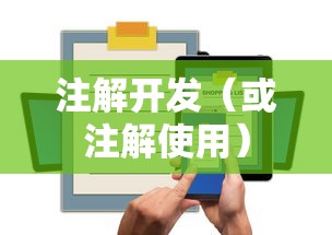 查理九世洛基图片  第1张