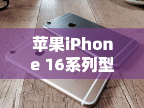 与心爱之人共度时光的甜蜜聊天套路情话  第1张
