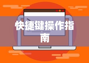 2019央视春晚全程回放完整版  第1张