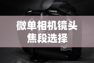 满二唯一和满五唯一的区别  第1张
