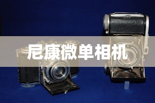 于谦明朝个人简介  第1张
