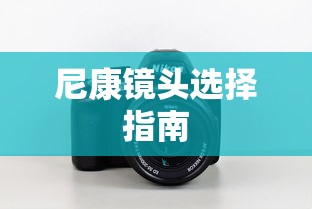 杰宝大王电动车官网旗舰店  第1张