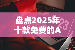 B70优惠多少  第1张