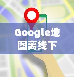 成品网源码78w78隐蔽通道5  第1张