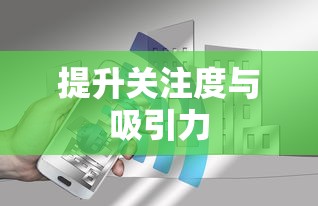 流放者柯南铁矿  第1张
