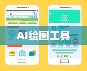 arcaea官网下载入口  第1张