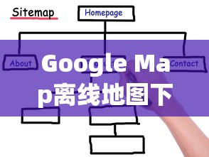 春运抢票必备利器，抢票软件的使用与考量  第1张