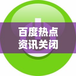 IMToken钱包，2000U币值解析  第1张
