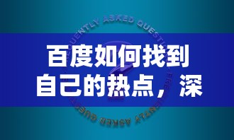 IMToken苹果版在TestFlight平台的应用与体验  第1张