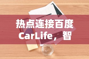 斗罗大陆全文免费阅读小说  第1张