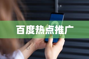 枪林弹雨官网解冻  第1张