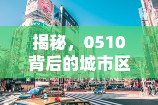 ISUCA依丝卡  第1张