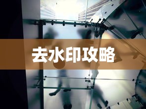 皂滑弄人一般形容什么  第1张