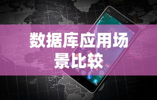 熹妃q传官网首页  第1张