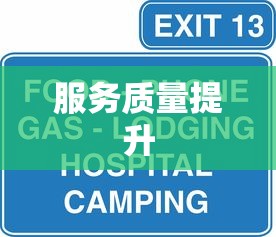 宝马冰淇淋事件视频教程  第1张