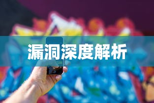 kar98k毛瑟步枪  第1张