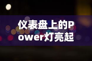三角函数公式大全详解及高清图表展示  第1张