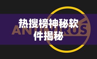 手游QQ飞车退游后账号不会封禁。  第1张