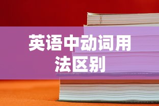 战区手游游客登录攻略大全  第1张