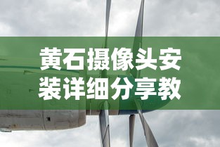英雄杀等级对应官职  第1张
