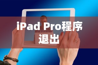 沙石堡宝箱位罿  第1张