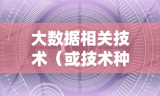 西安动物园门票价格多少  第1张