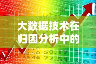 跨年演唱会在哪儿举办  第1张