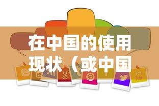 雨燕直播足球在线直播观看  第1张