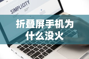 辕门射戟的故事简介  第1张