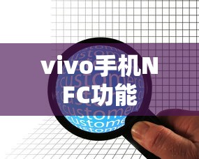 称霸天下什么意思  第1张