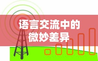4008000000平安车险官网  第1张