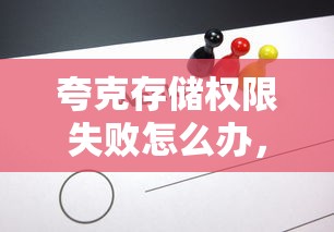 IMToken钱包助记词词库，安全便捷的数字资产存储方案  第1张