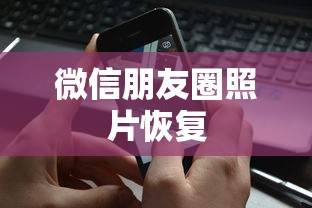 LOL金属大师  第1张