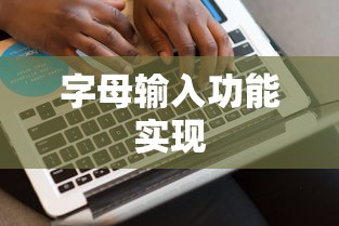 攻城三国官网下载  第1张