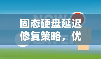 石家庄罗二虎现状  第1张