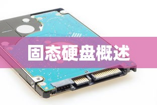 平面的法向量求解方法详解  第1张
