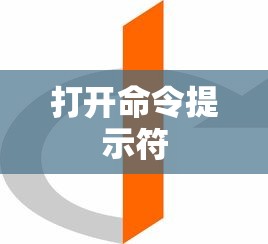阿托希塔斯的实力  第1张