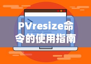问道手游封神大揭秘，奖励丰厚等你来挑战！  第1张
