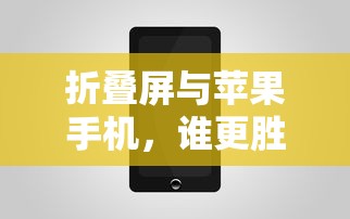 三国杀兀突骨技能  第1张