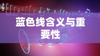 中美贸易战对美国的影响，深度解析与未来展望  第1张