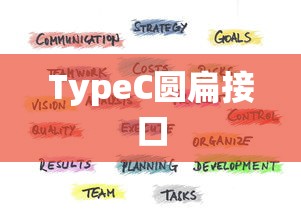 标准差计算方法详解，从公式到应用实例的全面解析  第1张