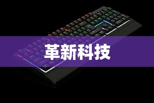 荣耀折叠屏手机，革新科技，展现无限可能  第1张