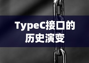 最近中文字幕完整版2018免费下载  第1张