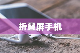猎天使魔女2攻略图文详解  第1张