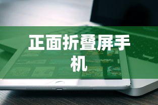 莺丸刀剑乱舞  第1张