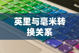 真三国无双8游民星空攻略  第1张