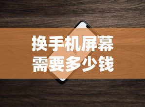 车祸现场女尸图片高清  第1张
