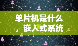 九秀直播间安全吗  第1张