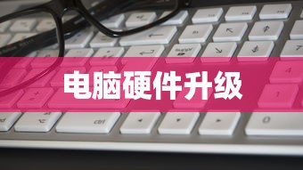 imToken硬件钱包被盗事件深度解析  第1张